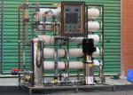 5000L/H Ozone Sterilization System / Disinfection System High Capacity