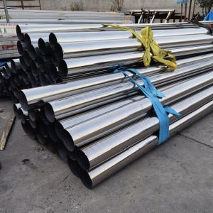 Wholesale Aisi Astm Mirror Polished Stainless Steel Pipe 201 304 316l 410 420 from china suppliers