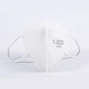 Wholesale Custom Safety KN95 Standard Disposable Face Mask from china suppliers