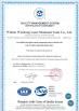 Wuhan Wanbang Laser Diamond Tools Co., Ltd. Certifications