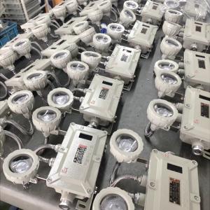 Wholesale MEANWELL Hazardous Location LED Floodlight Ultimate Solution For Onshore Offshore from china suppliers