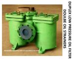 AS80-0.25-0.16 Cb/T425-1994 Low Pressure Crude Oil Filter Dual Low Pressure