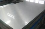 10 Mm-150 Mm 1050 1060 1070 1100 Aluminum Plate House Decoration, Low Price And