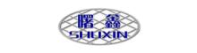 China Anping Shuxin Wire Mesh Manufactory Co., Ltd. logo