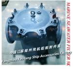 Flanged cast iron low sea bottom door sea water filter - cast iron straight