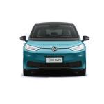 Volkswagen ID3 Long range electric car brand new and used cars Automobile EV