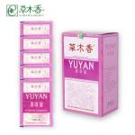 Flower Foot Bath Salt Powder Relaxing Muscles Skin Softening Deep Pore Cleansing