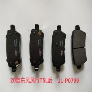 Wholesale Original JL-P0799 For Dongfeng Fengxing T5L Rear Ceramic Brake Pad from china suppliers