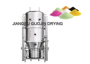 Wholesale Capacity 1500L Granulating Equipment Steam Pressure 0.3-0.6Mpa Fan Capacity 8000m3/h from china suppliers