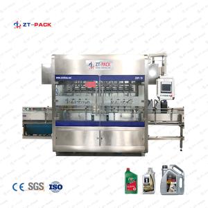 Wholesale Automatic Motor Oil Packaging Machine For Automotive Engine Oil Filling from china suppliers