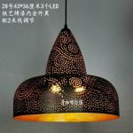 Southeast Asian Retro Vintage Hand Carved Pendant Lights for Living Room