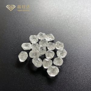 Wholesale 5mm To 8mm 1.5 Carat VS SI HPHT Rough Diamond 2 Carat White Diamond from china suppliers