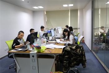 Shenzhen Prima Construction Materials Co., Ltd.