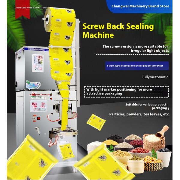 High Efficiency Spiral Back Seal Packing Machine for Granule Powder Herbal Dried Fruit Sunflower Seeds Goji in Plastic Bags