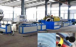 China PVC Fiber Reinforced Plastic Pipe Extrusion Machine / Making Line , Plastic Pipe Extruder on sale