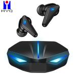 LED Flashing IPX4 Wireless Stereo Gaming Headset