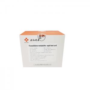 China AOZ Colloidal Gold Test Kit Furazolidone Metabolite Rapid Antigen Card Test on sale