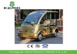 Mini Four Seater Electric Recreational Vehicles , Karid Electric Tourist Car