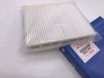 Mercedes 95860-72M00 Japanese Car Air Filter Less Than 1.5kpa