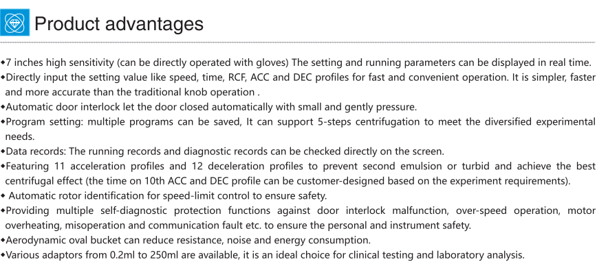 LT53 Low Speed Medical Centrifuge 5300r/min with ISO13485 Certification