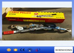 Wholesale 4T 8000lbs Cable Pulling Tools Electric Cable Hoist / Power Cable Puller from china suppliers