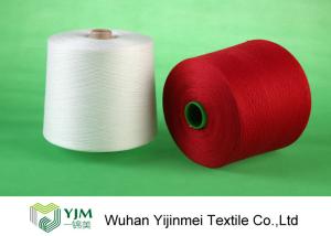 Wholesale Bright Red / White 100 Polyester Yarn Sewing Thread , Polyester Core Spun Yarn Knotless from china suppliers