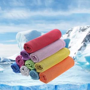 Wholesale KILINE Custom Ice Towel Soft Breathable Chilly Microfiber Towel For Yoga Sport Running Gym Workout Camping from china suppliers