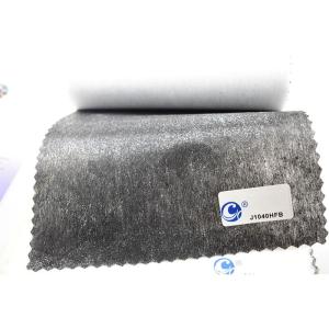 Wholesale GAOXIN Non Woven Fusible Interlining for Garment Width 90-200cm Double/Single Dot from china suppliers