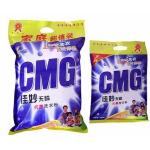 OEM Soap Powder/washing powder/laundry powder/detergent powder supplier