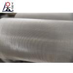 Custom 316l Plain Twill Dutch Weave Stainless Steel Iron Wire Mesh Cloth Rolls