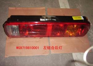 China SINOTRUK HOWO Truck Spare Parts Plastic Left Front Combination Lamp on sale