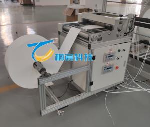 Wholesale 0 - 180m/min Glass Fiber Cutting Machine Automatic Unwinding Machine from china suppliers