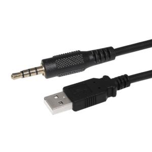 Wholesale 2464 20AWG 24V Power USB Cable To DC Extension Cable REACH Certified from china suppliers