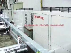 China Cold Climate Inground Pool Heat Pump , Electric Heat Pump For Inground Pool on sale