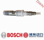 BOSCH common rail diesel fuel Engine Injector 0445120265 612630090001 for