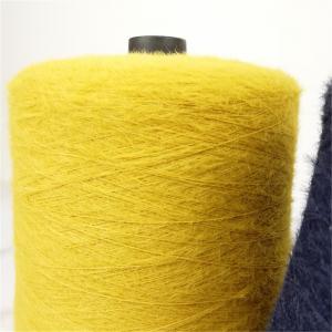 Wholesale 100% Nylon feather yarn  knitting yarn decorative knitting yarn from china suppliers