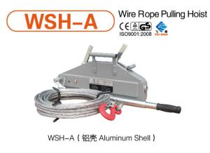 Wholesale 0.8t wire rope winch CE from china suppliers