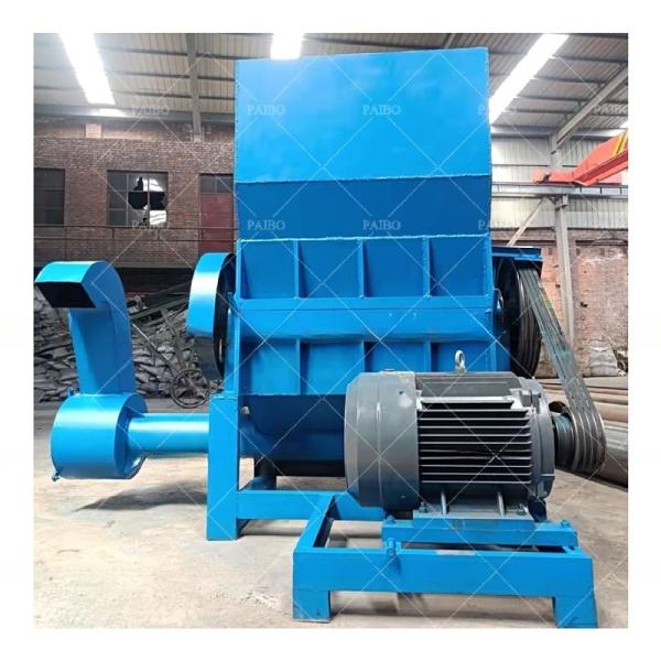 2023 Hot Saleigpsportnbike Bicycle GPS Computerm Car Crusher Shredder for Scrap