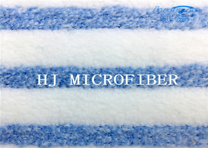 Gray White Weaving Coral Fleece Microfiber Fabric 580gsm Mop Pad Fabric