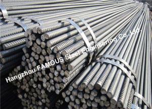 Wholesale Australia Standard High Seismic Strength HRB500E Steel Reinforcing Rebar from china suppliers