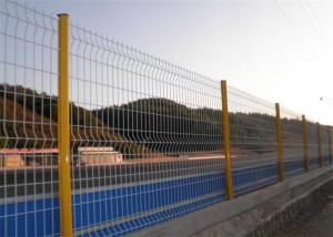 Wholesale Garden Pvc Coated Green Curved 3d Wire Mesh Fence 1.8*3.0m from china suppliers