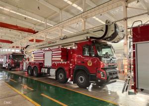 Wholesale 43 Meters Working height High Spraying Water Tower Fire Truck H-Type with Outrigger from china suppliers