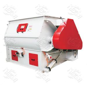 Wholesale MIKIM Animal Feed Mixer 1.5KW Double Shafts Paddle Mixer Dustproof CE from china suppliers