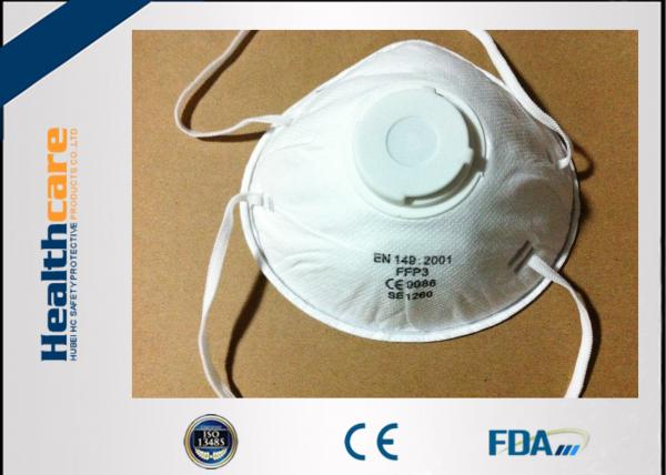 Quality Wuhan China N95 Disposable Face Mask Surgical N95 Respirator With Valve Anti Virus for sale
