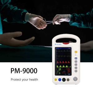 Wholesale Hospital Emergency Multi Parameter Patient Monitor Vehicle Mounted Lightweight from china suppliers