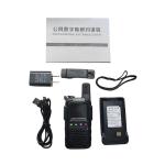 N-516 4G Full Netcom Walkie Talkie Dual USB Charging Noise Filtering Large Clear