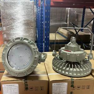 China Zone1 Atex Led Highbay Lighting Fixture Explosion Proof on sale