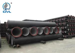 Wholesale Ductile Iron Pipe DN80-2600mm Ductile Cast Iron Pipes Ball Tube Nodular Iron Tube Nodular Cas DI Fittings Reducer Tee from china suppliers