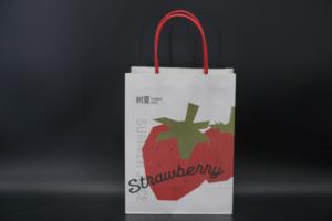 Wholesale Discounted Custom Retail Paper Bags White Printing Cardboard Shopping Bags from china suppliers