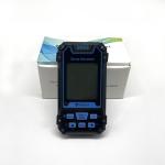 3.15 Inch GPS Land Measuring Instrument Location Finder